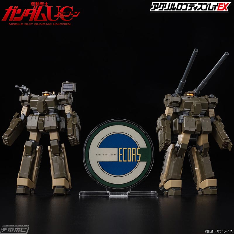 Acrylic Logo Display EX Mobile Suit Gundam UC Anaheim Electronics Mark & Echoes Mark