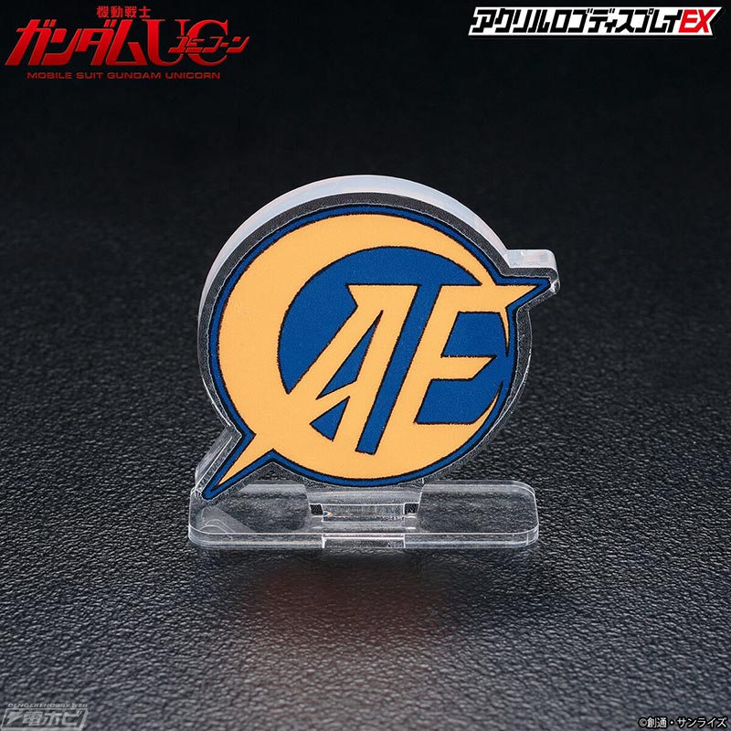 Acrylic Logo Display EX Mobile Suit Gundam UC Anaheim Electronics Mark & Echoes Mark