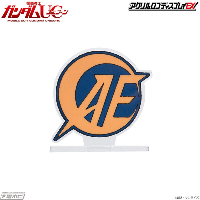 Acrylic Logo Display EX Mobile Suit Gundam UC Anaheim Electronics Mark & Echoes Mark