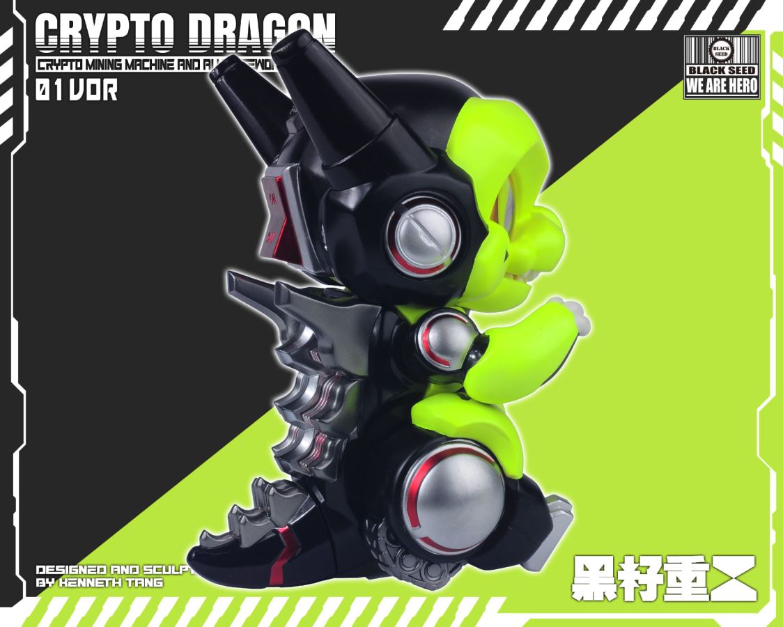 Crypto Dragon