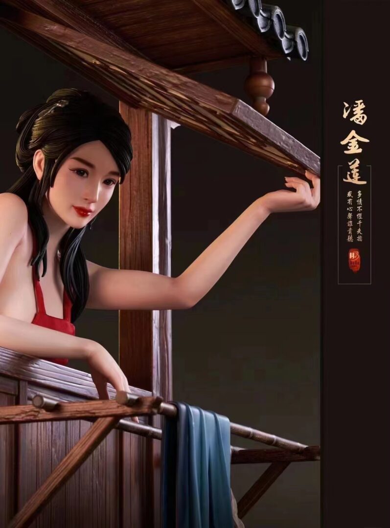 Pan Jinlian