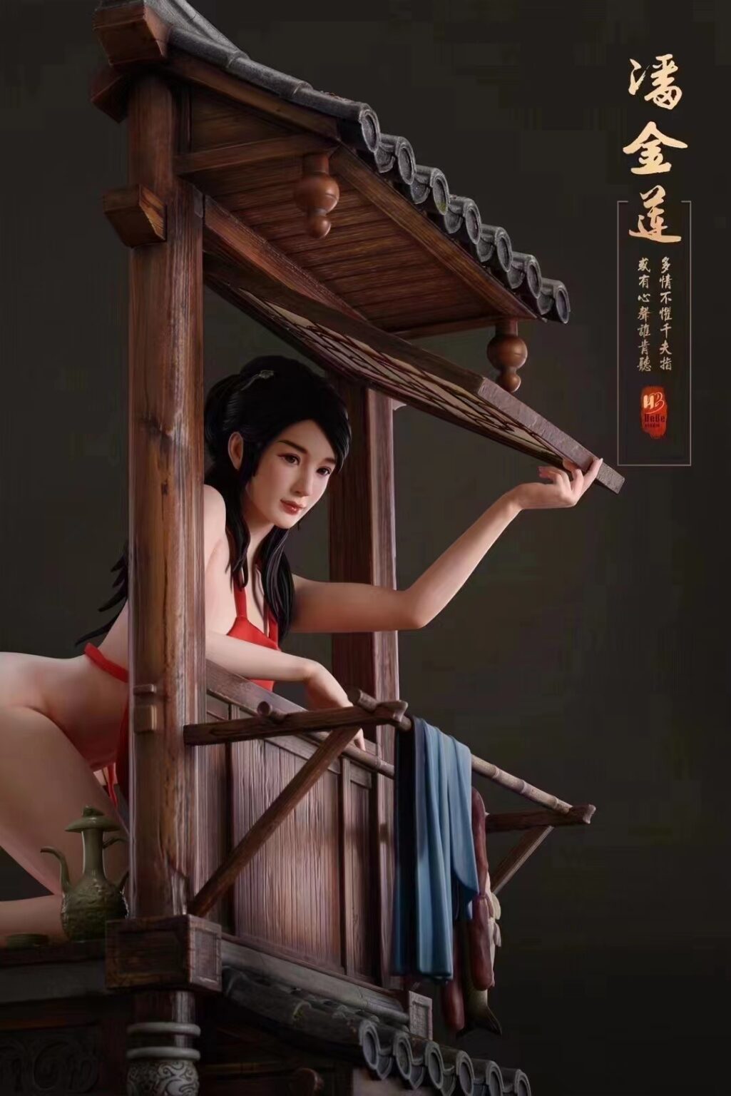 Pan Jinlian