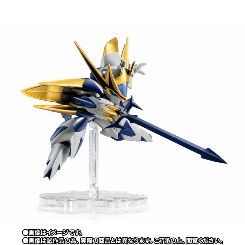 NXEDGE STYLE [MASHIN UNIT] White Tiger Ryujinmaru