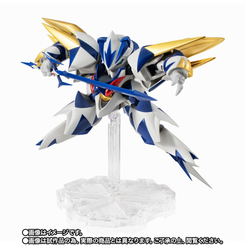 NXEDGE STYLE [MASHIN UNIT] White Tiger Ryujinmaru