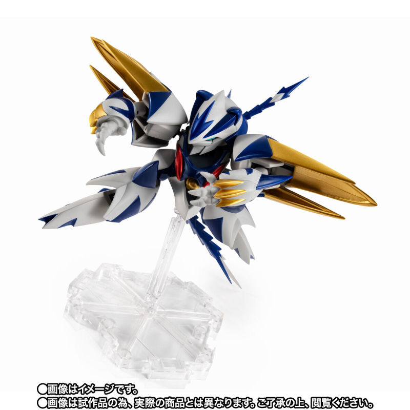 NXEDGE STYLE [MASHIN UNIT] White Tiger Ryujinmaru