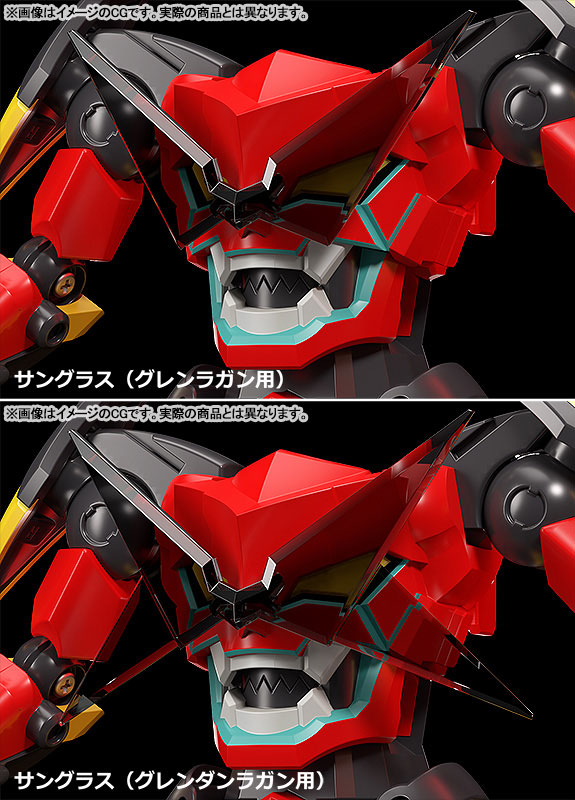 Gurren Lagann THE GATTAI Infinite Combining Gurren Dan Lagann Posable