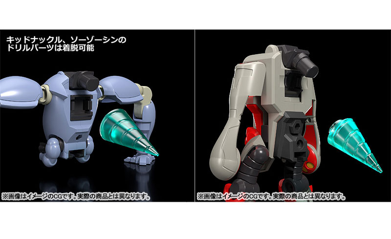 Gurren Lagann THE GATTAI Infinite Combining Gurren Dan Lagann Posable