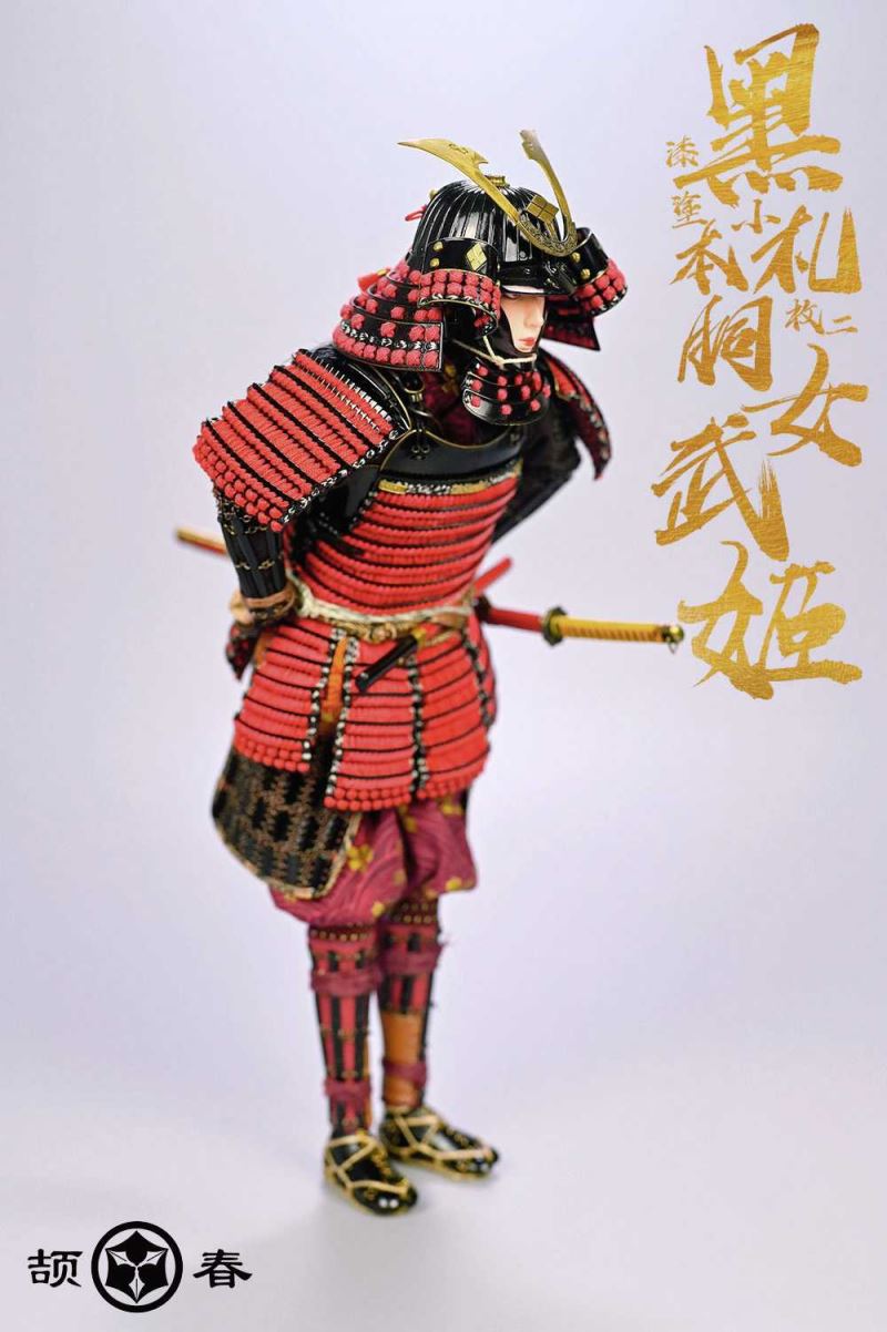 Warring States Series - Black Lacquer Coated Booklet with Two Carcass Girl Takeshi 1/6