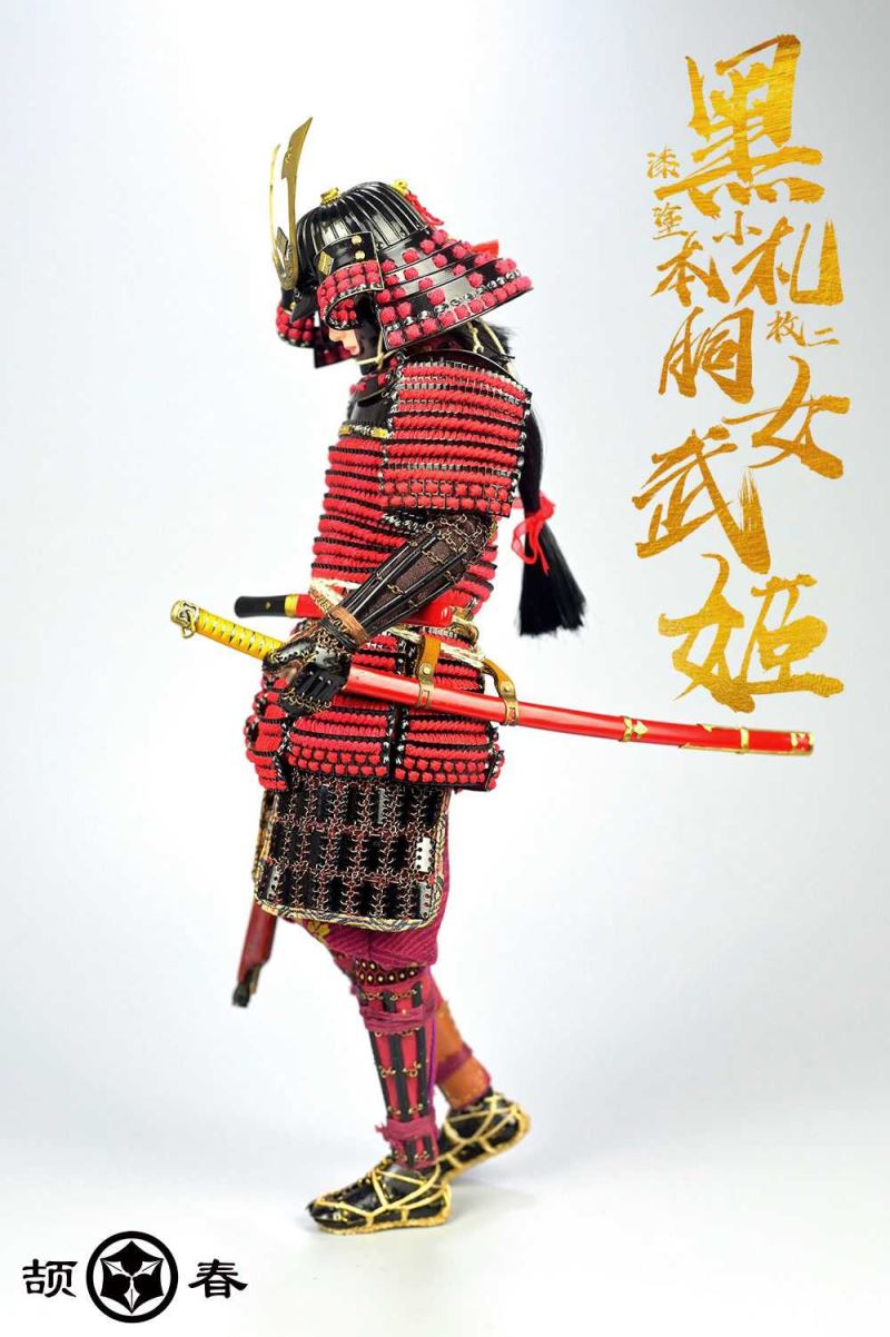 Warring States Series - Black Lacquer Coated Booklet with Two Carcass Girl Takeshi 1/6