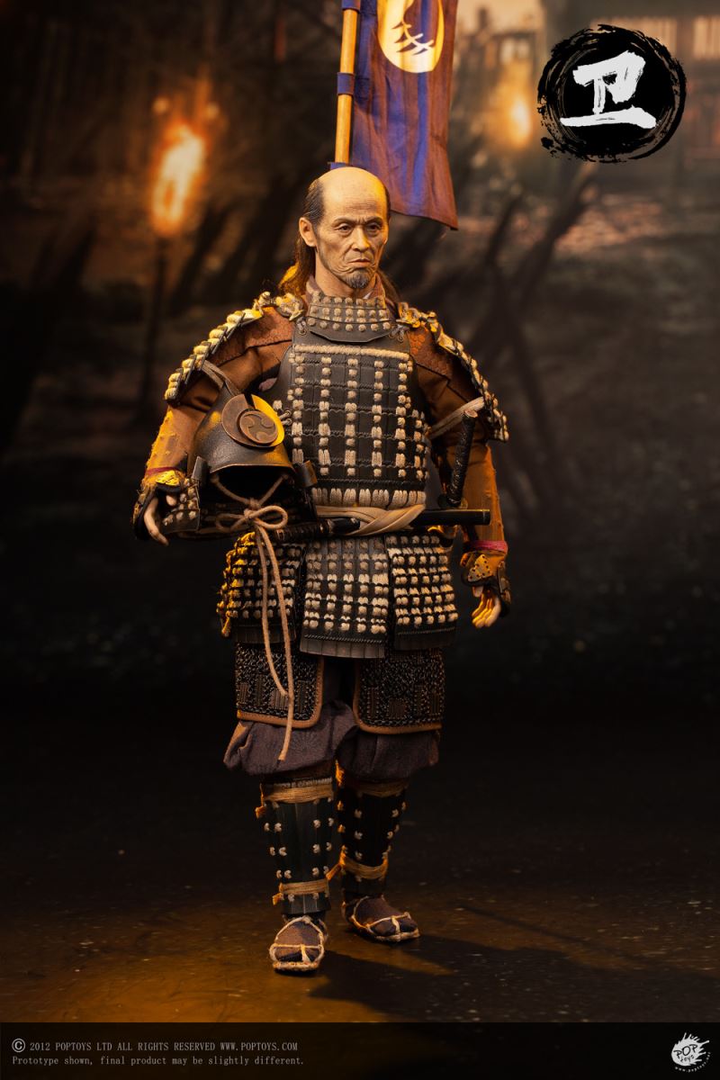 Wei Foot Light 1/6