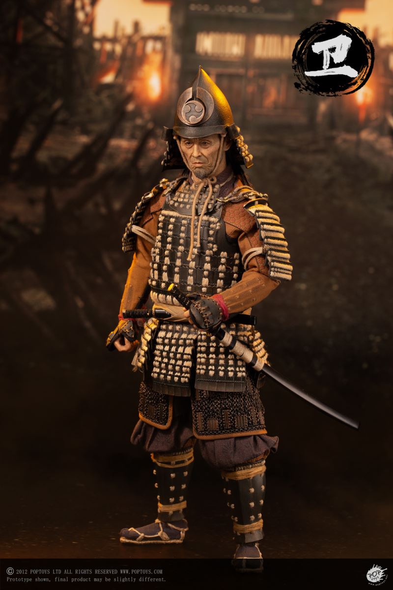 Wei Foot Light 1/6