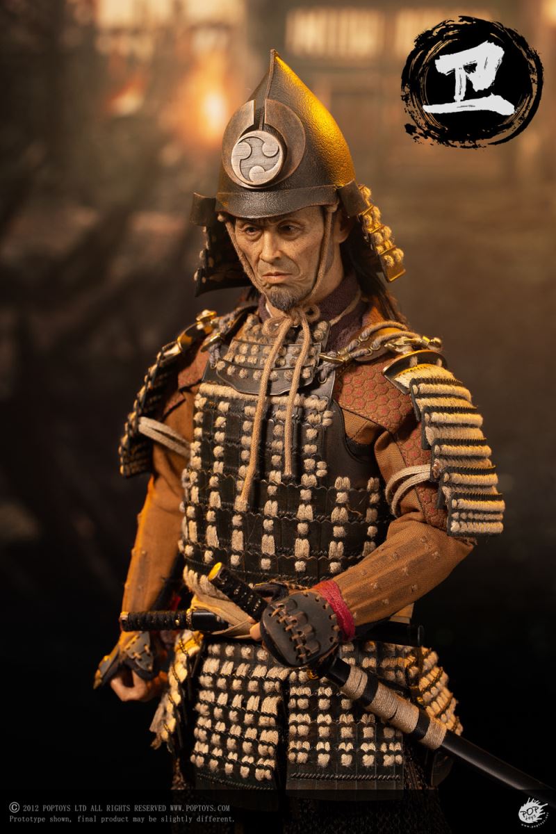 Wei Foot Light 1/6