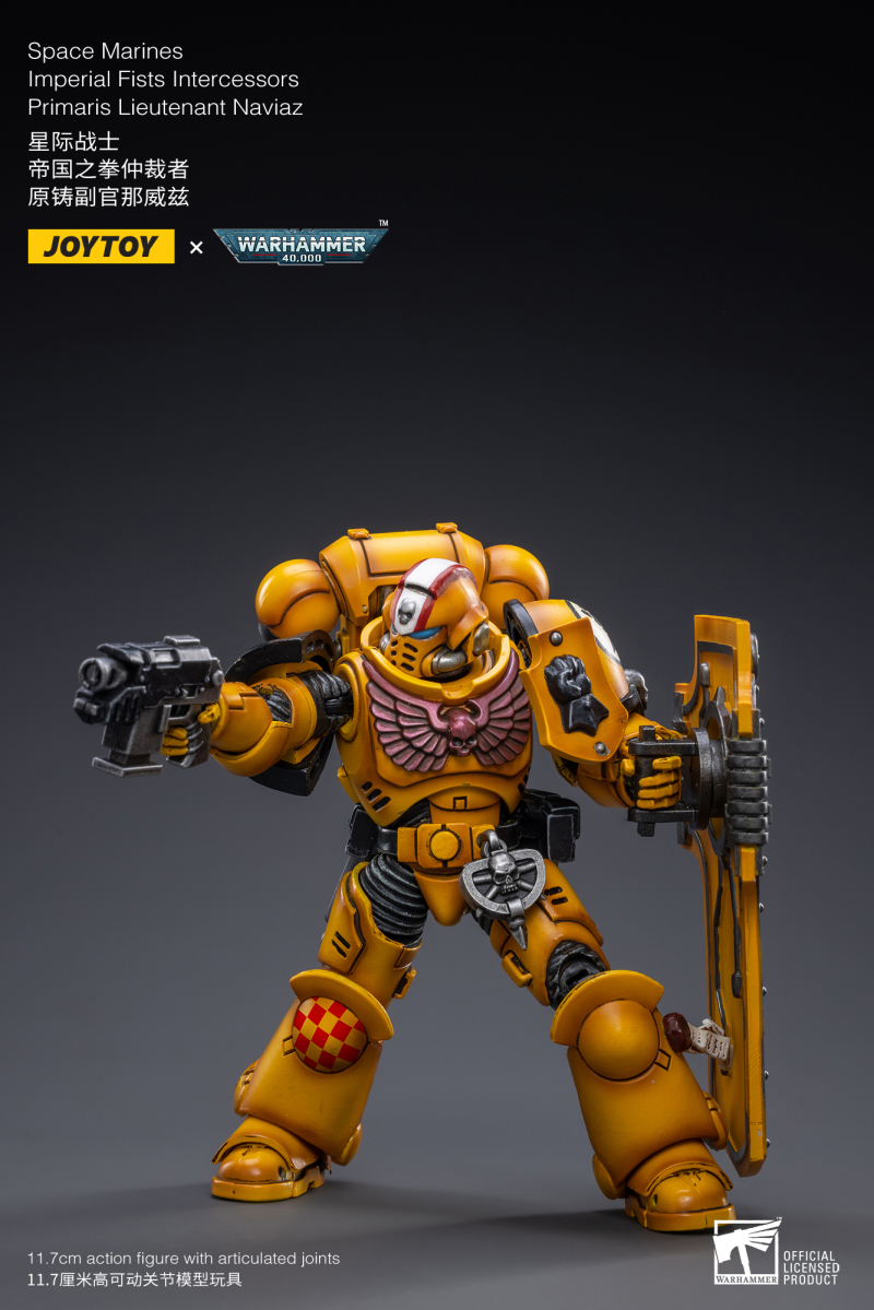 Warhammer 40000 1/18 Empire Fist