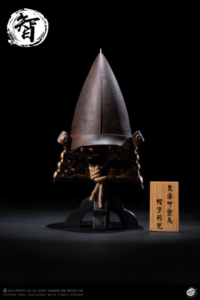 Ashigaru Trio - Zhi Ashigaru (EX046) 1/6