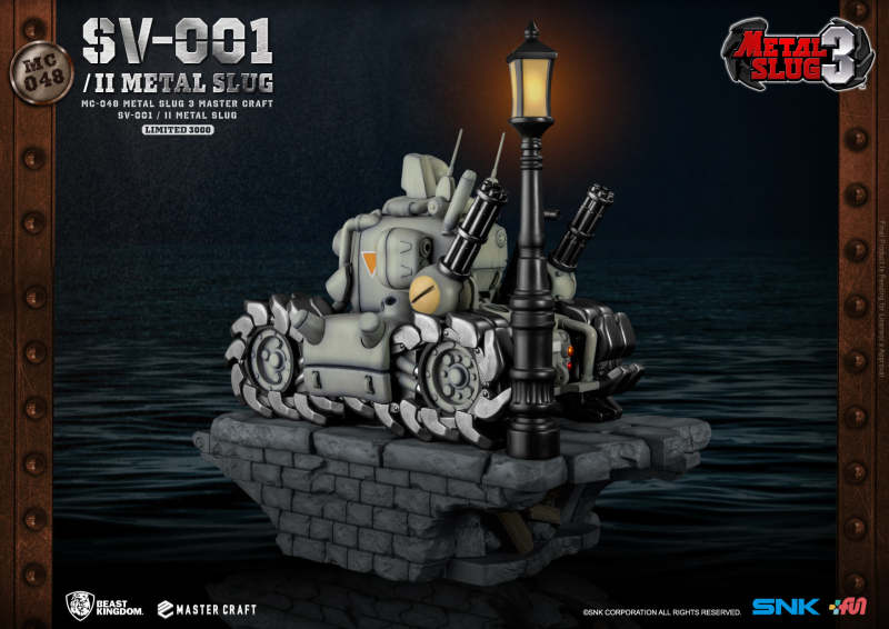 Master Craft Metal Slug:Super Vehicle-001 Statue