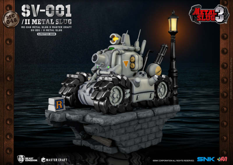 Master Craft Metal Slug:Super Vehicle-001 Statue