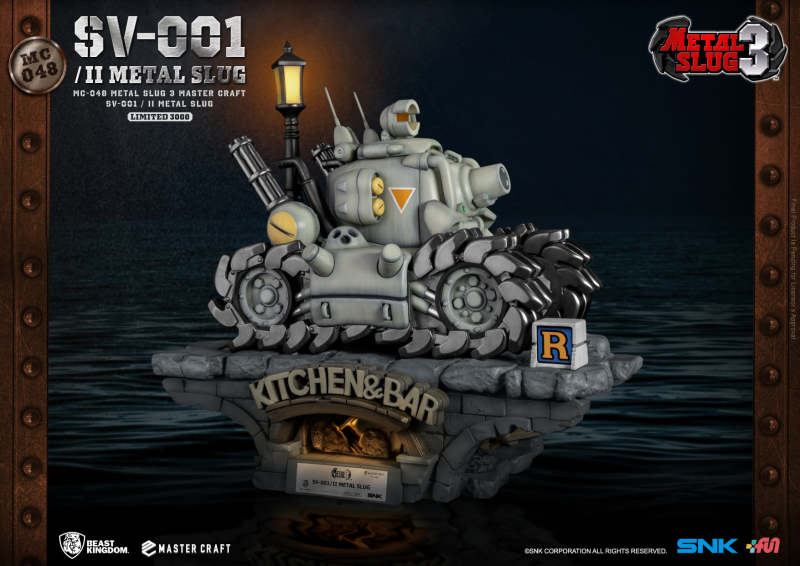 Master Craft Metal Slug:Super Vehicle-001 Statue