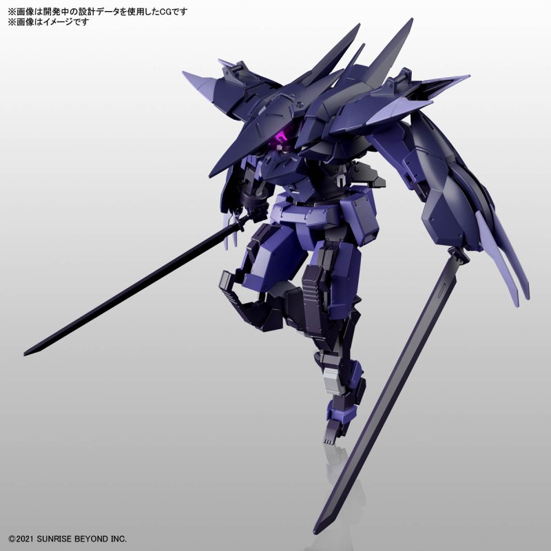 HG 1/72 Meiles Jogan Reform