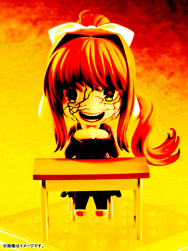 Nendoroid Doki Doki Literature Club! Monika