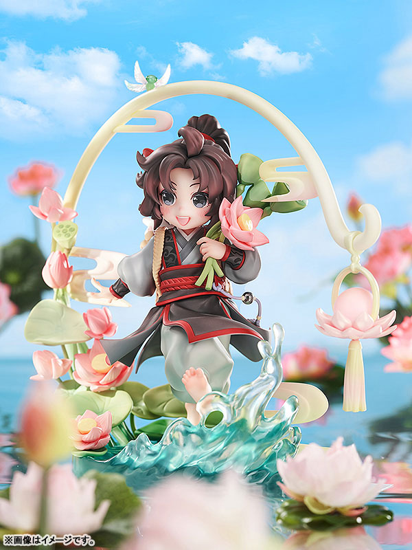 Anime The Master of Diabolism Wei Wuxian Childhood Ver. 1/8
