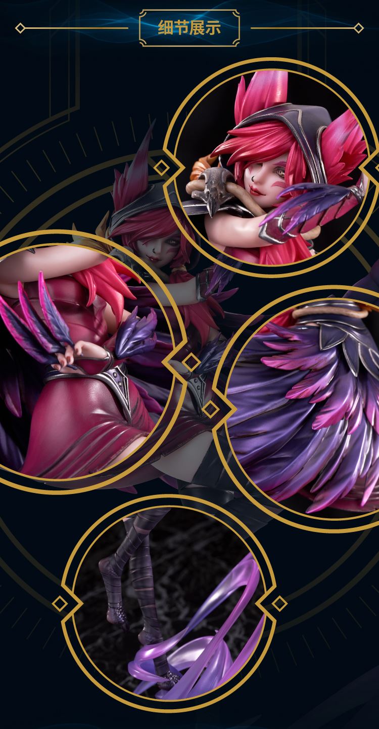 League of Legends - Rakan & Xayah 1/7