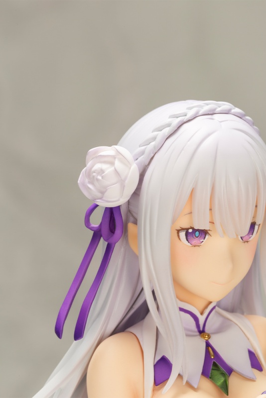 Emilia [Journey of Memory]