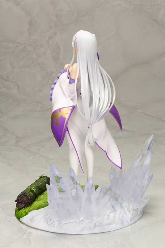 Emilia [Journey of Memory]