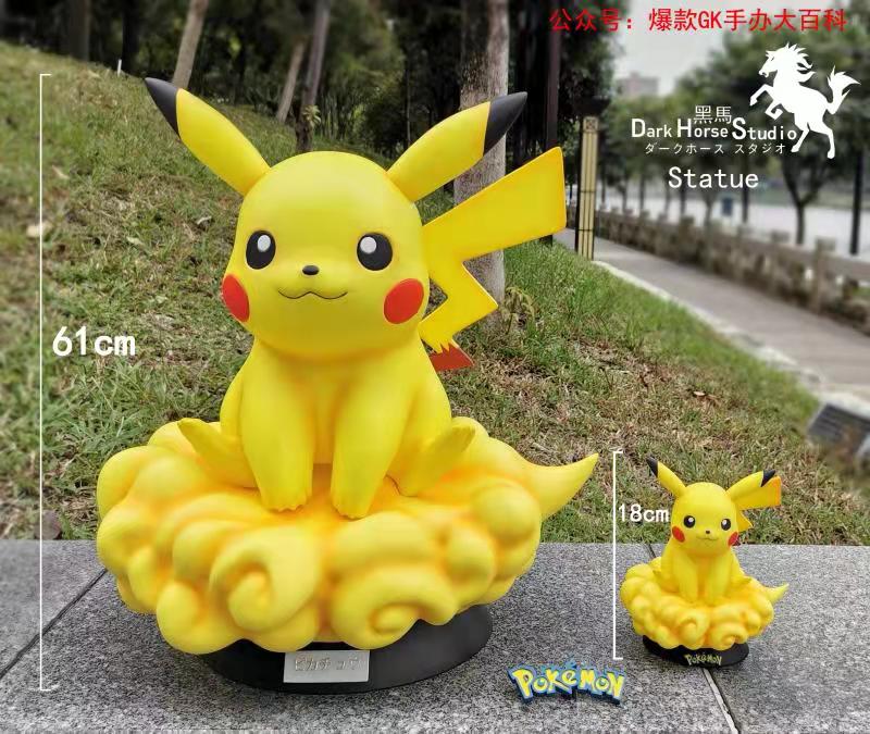 Pikachu - Pokemon