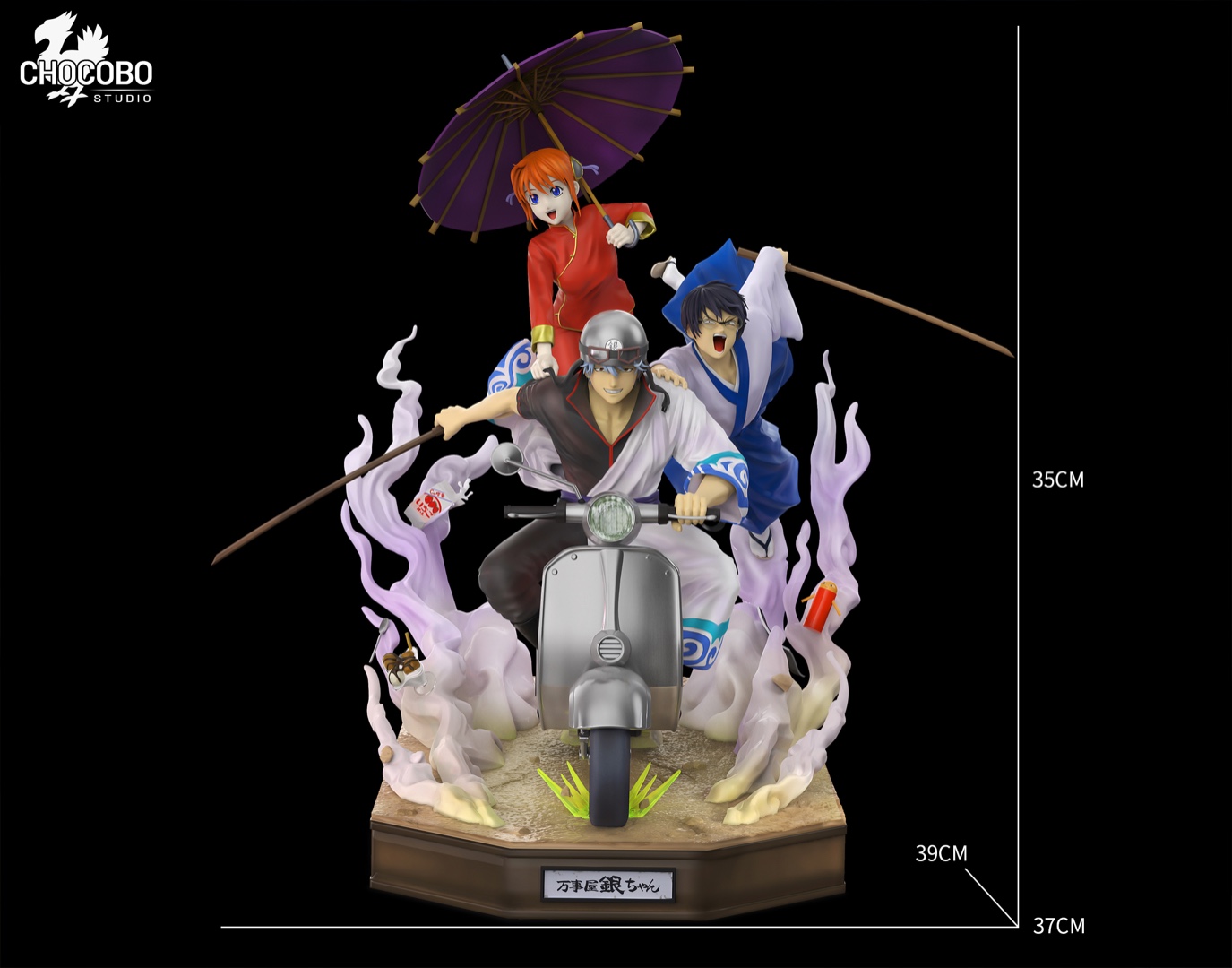 Gintoki Sakata – Gintama