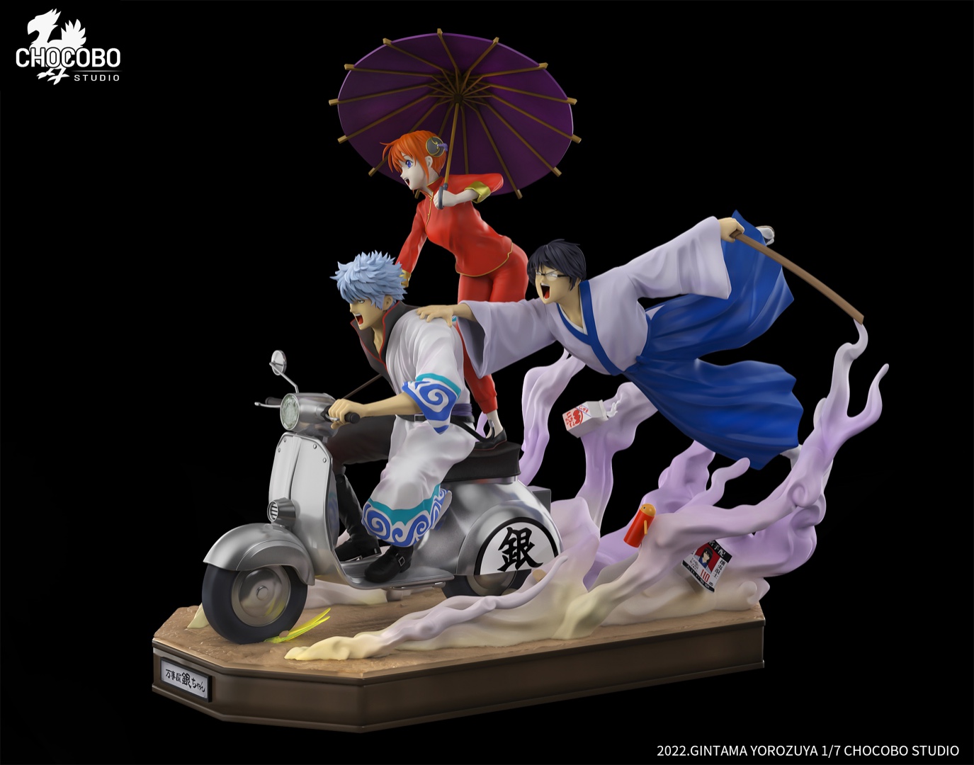 Gintoki Sakata – Gintama