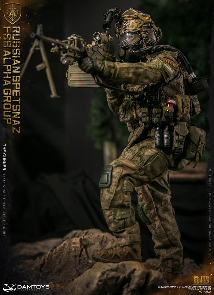 RUSSIAN SPETSNAZ FSB ALPHA GROUP GUNNER 1/6