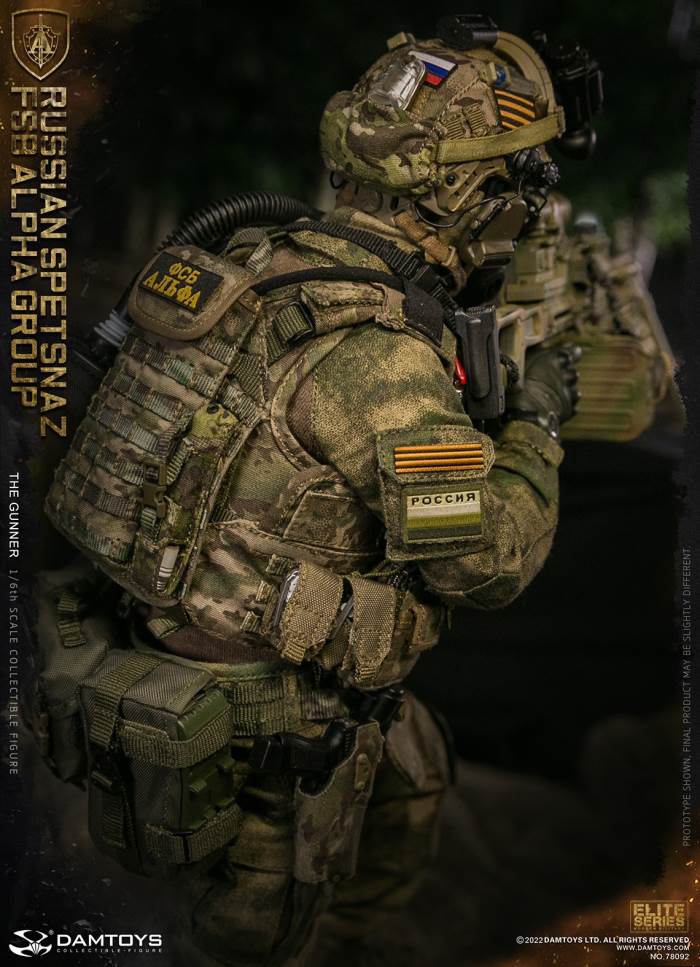 RUSSIAN SPETSNAZ FSB ALPHA GROUP GUNNER 1/6