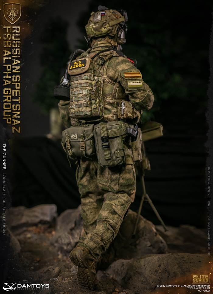 RUSSIAN SPETSNAZ FSB ALPHA GROUP GUNNER 1/6