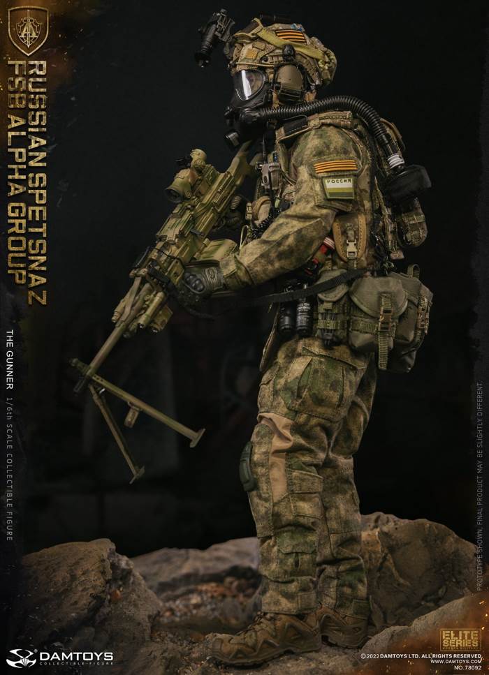RUSSIAN SPETSNAZ FSB ALPHA GROUP GUNNER 1/6