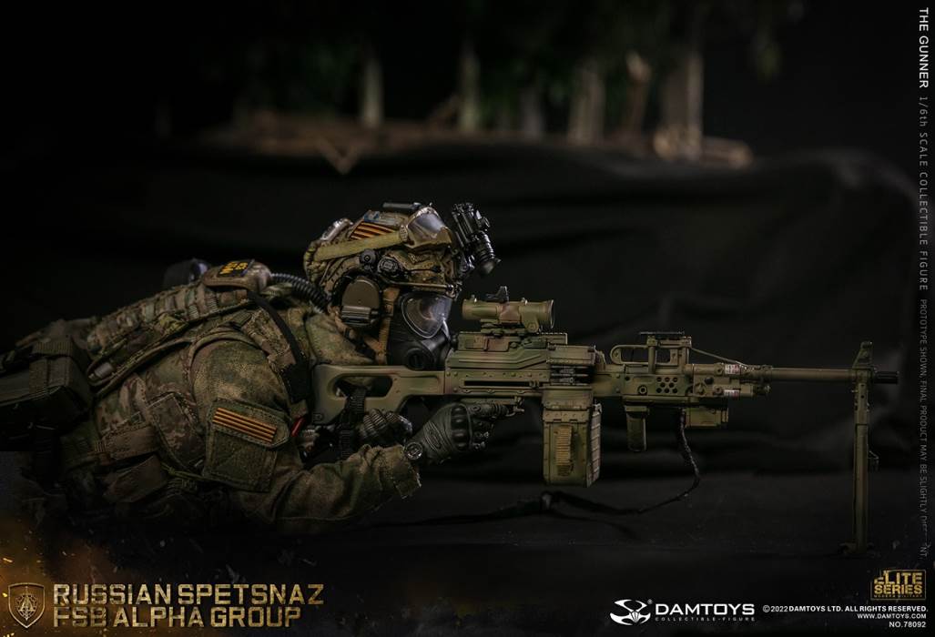 RUSSIAN SPETSNAZ FSB ALPHA GROUP GUNNER 1/6