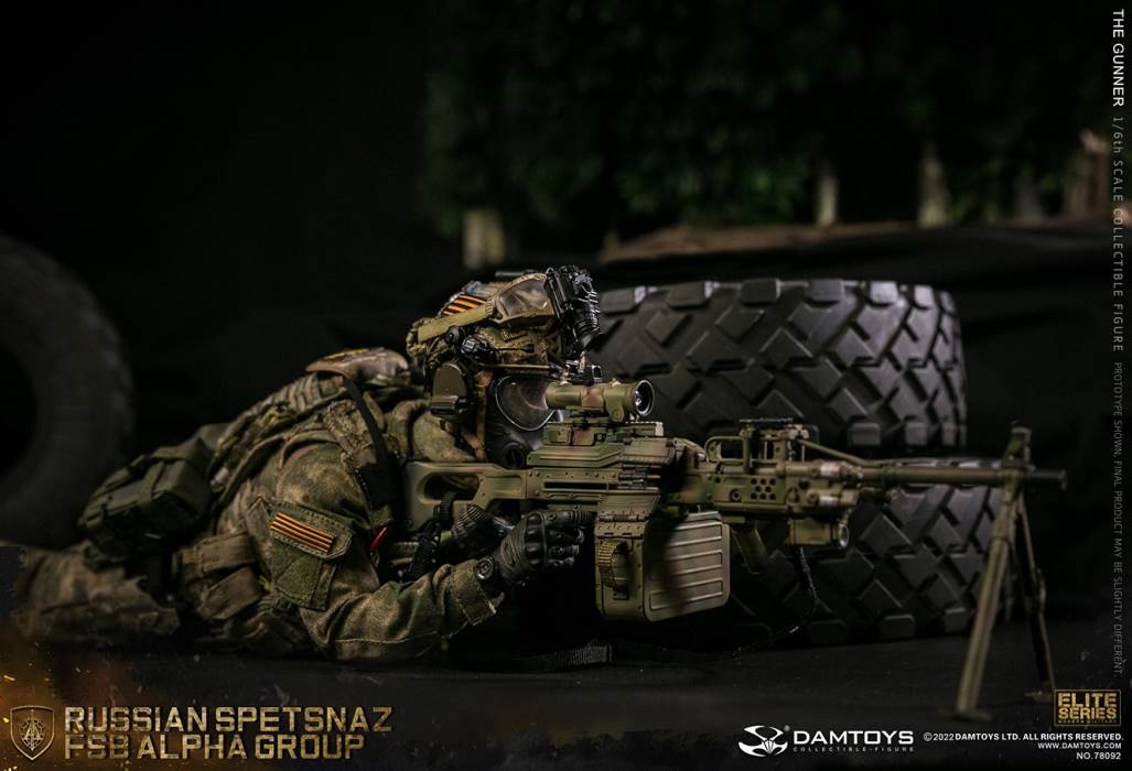 RUSSIAN SPETSNAZ FSB ALPHA GROUP GUNNER 1/6