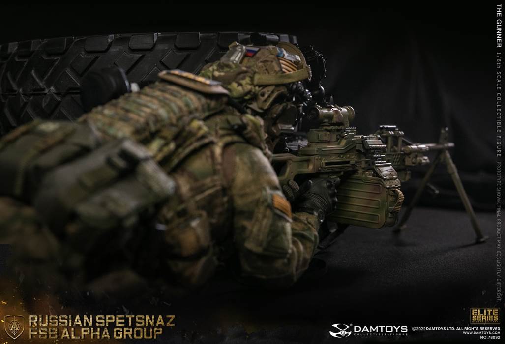 RUSSIAN SPETSNAZ FSB ALPHA GROUP GUNNER 1/6