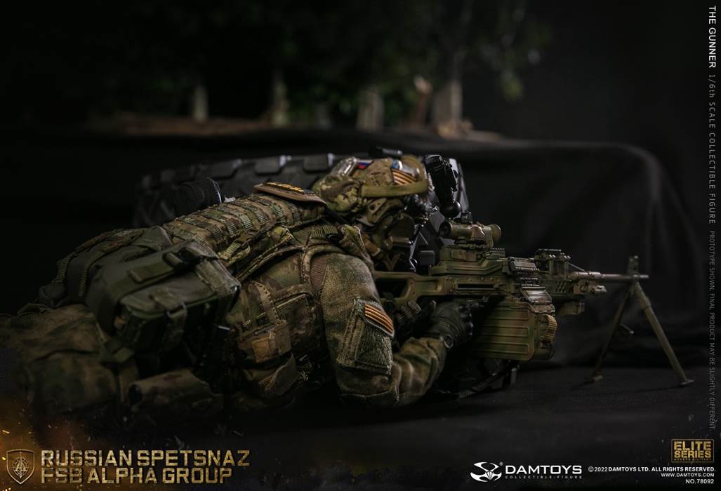 RUSSIAN SPETSNAZ FSB ALPHA GROUP GUNNER 1/6