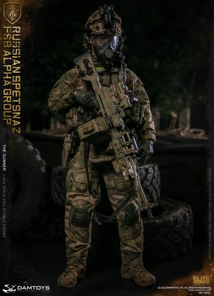 RUSSIAN SPETSNAZ FSB ALPHA GROUP GUNNER 1/6