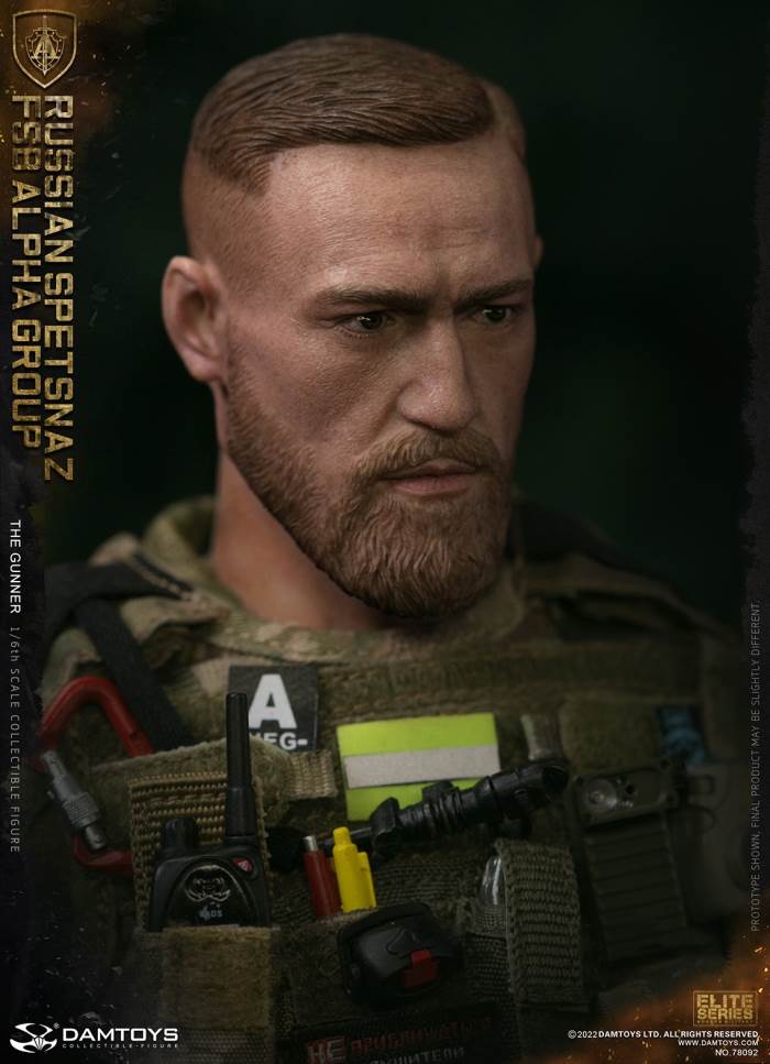 RUSSIAN SPETSNAZ FSB ALPHA GROUP GUNNER 1/6