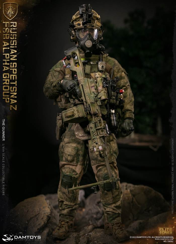 RUSSIAN SPETSNAZ FSB ALPHA GROUP GUNNER 1/6