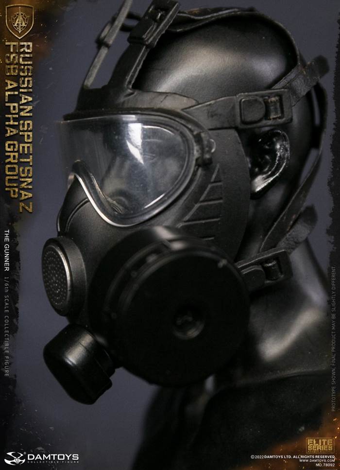 RUSSIAN SPETSNAZ FSB ALPHA GROUP GUNNER 1/6