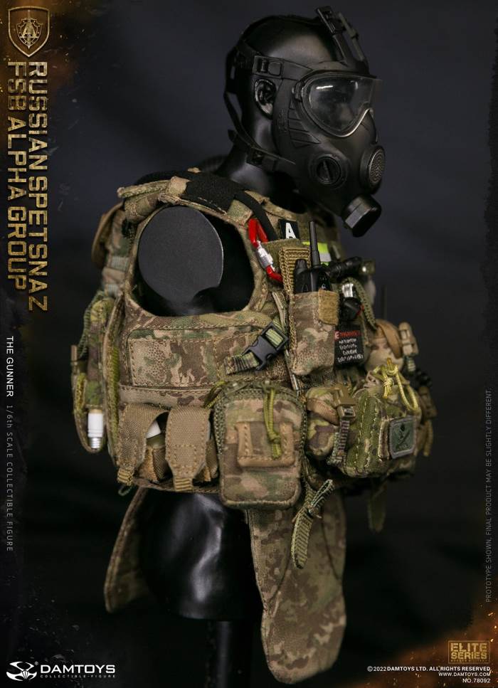 RUSSIAN SPETSNAZ FSB ALPHA GROUP GUNNER 1/6