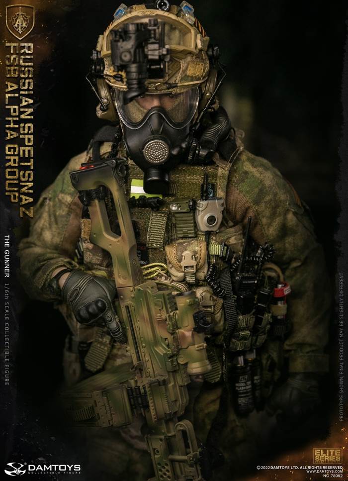 RUSSIAN SPETSNAZ FSB ALPHA GROUP GUNNER 1/6