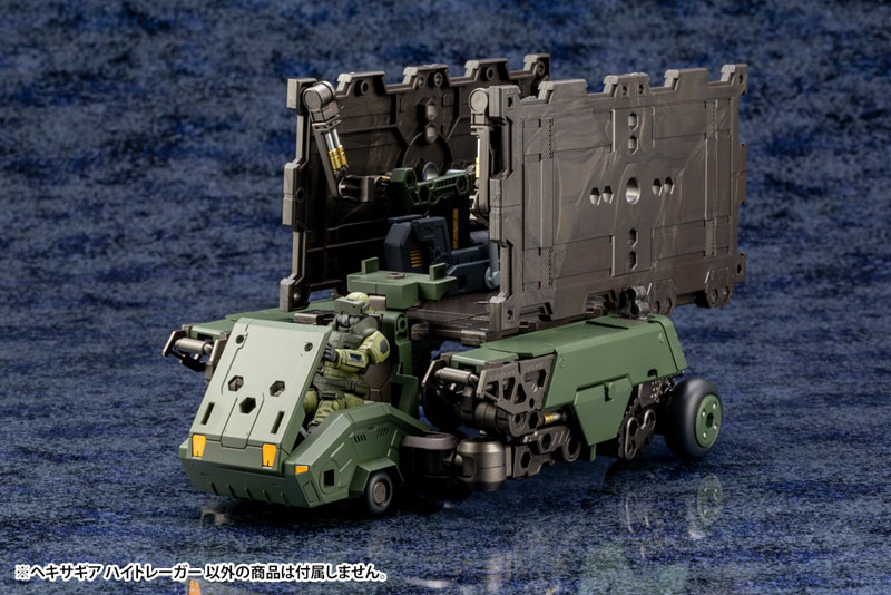 Hexa Gear Hightrager 1/24 Kit Block
