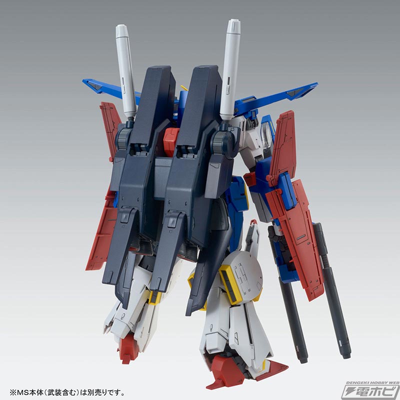 Reinforced expansion parts for MG 1/100 Double Zeta Gundam Ver.Ka