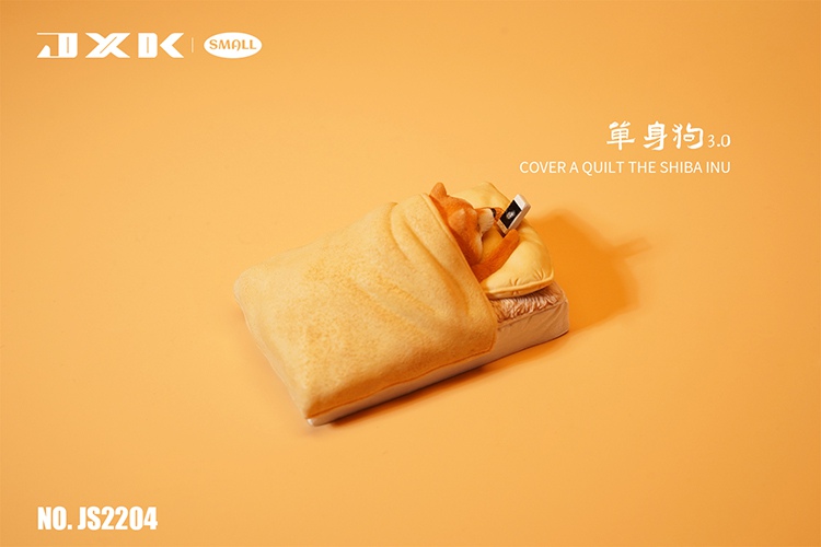 Cover a quilt Shiba Inu 3.0 / 4.0 (JS2204 / JS2205)
