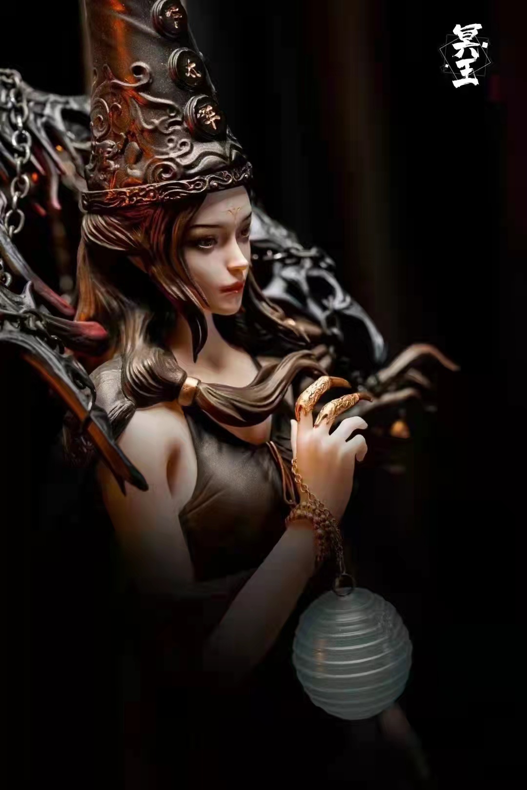 Black Wuchang