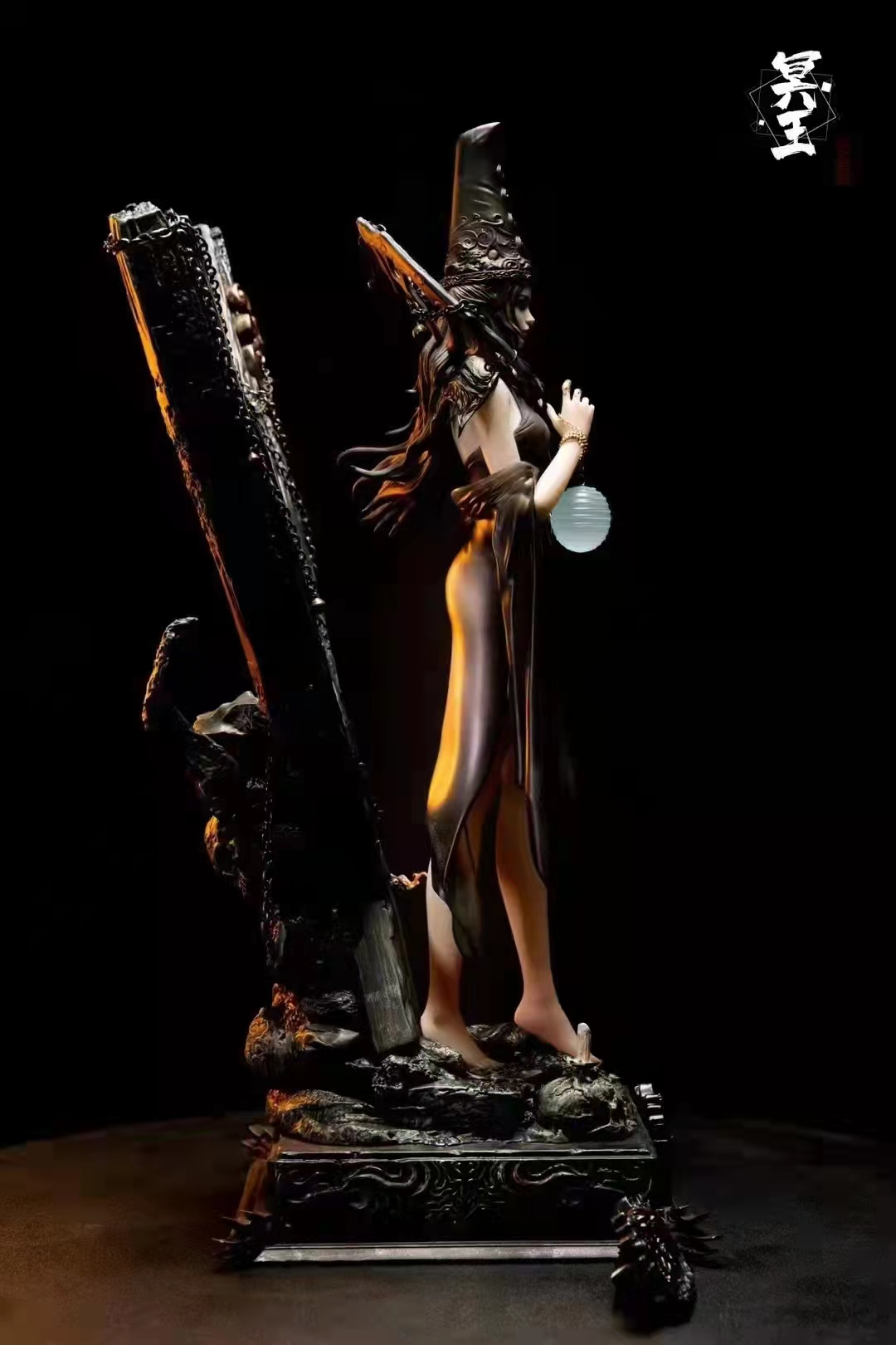 Black Wuchang