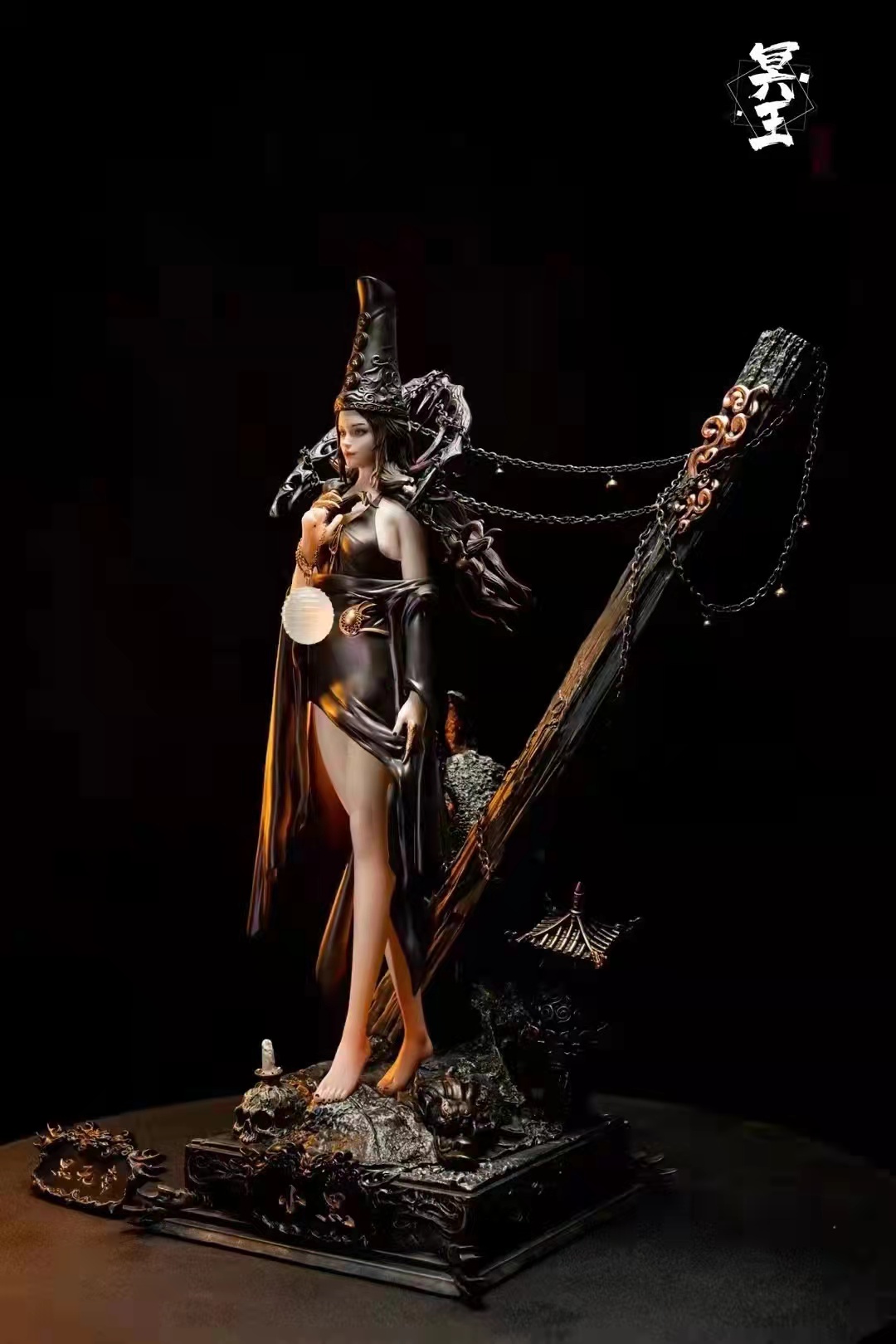 Black Wuchang